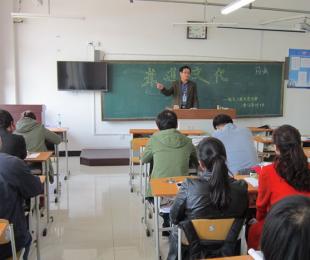 电气工程系开展 “孝道文化”主题系列活动